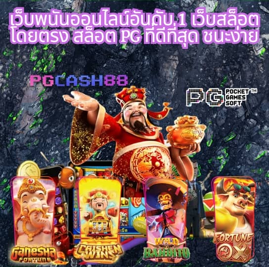 edm888vip